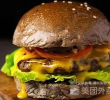 Bamboo Charcoal Beef Cheese Burger