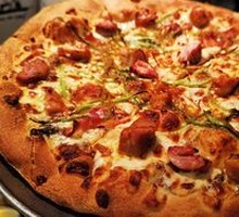 Italian Meat Medley Pizza (9-inch)