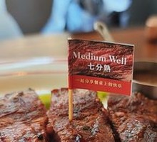 Premium Fruitwood Charcoal Grilled Denver Steak
