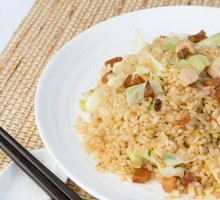 Salted Fish and Chicken Fried Rice