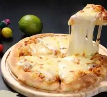 Mingzhi Special Pizza