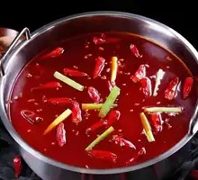 Spicy Hot Pot