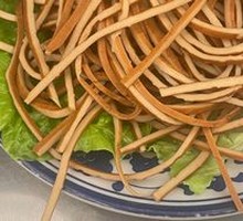 Shredded Tofu with Noodles