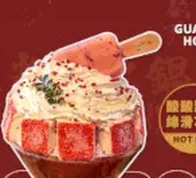 Red Velvet Cheese Milk Ice
