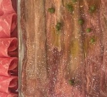 Sichuan Pepper Beef Tongue