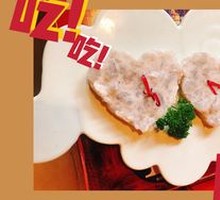 Heart-shaped Shrimp Paste