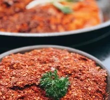 Spicy Pork Slices