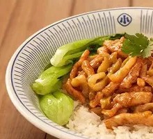 Mushroom and Pickled Vegetable Pork Rice