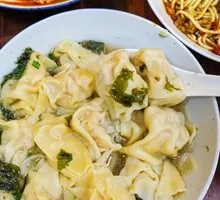 Small Dumplings