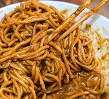 Hot Dry Noodles