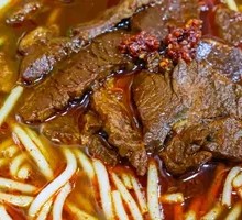 Beef Noodles