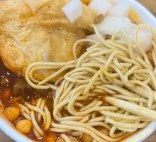 Noodle Soup