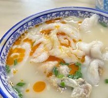 Frog and Fish Noodles