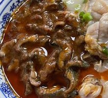 Eel and Frog Noodles
