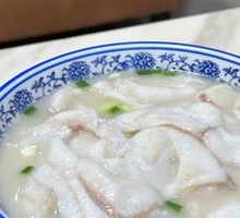 Freshwater Fish Slices