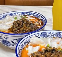 Eel Noodles