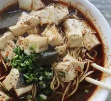 Beef Offal Noodles