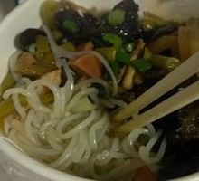 Three Delicacies Noodles