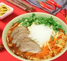 Lamb Noodle Soup