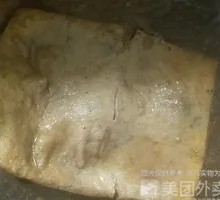Braised Tofu Cubes