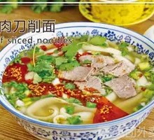 Tomato Beef Knife-Sliced Noodles