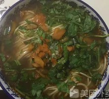 Vegetarian Ramen