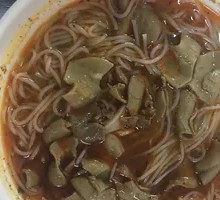 Beef Offal Noodles