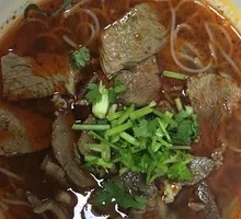 Beef Noodle Soup
