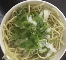Hot Dry Noodles