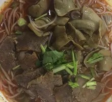 Beef and Offal Combo