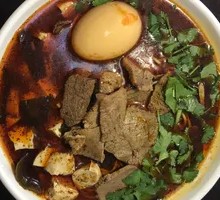 Tofu Noodles