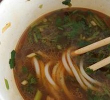 Vegetable Noodle Soup