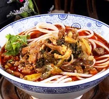 Beef Noodles