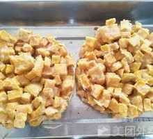 Sweet Potato Fritter