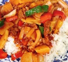 Beef and Potato Rice Bowl