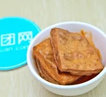 Braised Tofu Cubes