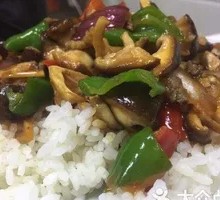 Beef and Mushroom Rice Bowl