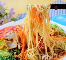 Handmade Beef Cold Noodles