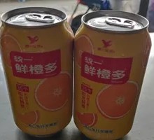 Unilever Fresh Orange Drink Canned