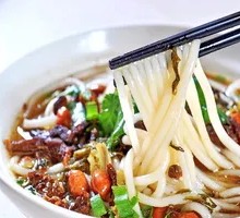 Bone Soup Radish Noodles
