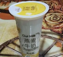 Oat Milk