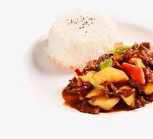 Braised Beef Rice Bowl