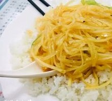 Stir-fried Green Pepper and Potato Noodles with Rice