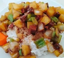 Beef and Potato Rice Bowl