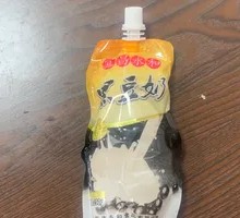 永和黑豆奶