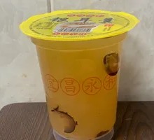 Yichang Yonghe Tremella Soup