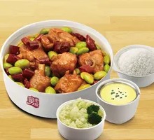 Spicy Chicken with Green Soybeans