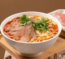 生烫牛肉面