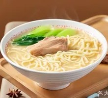 Bone Soup Noodles