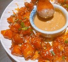 Korean Sweet and Spicy Pork Balls